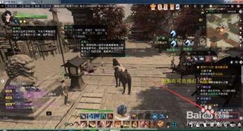 逆水寒爆料最新消息在哪看,揭秘新内容发布平台及时间!